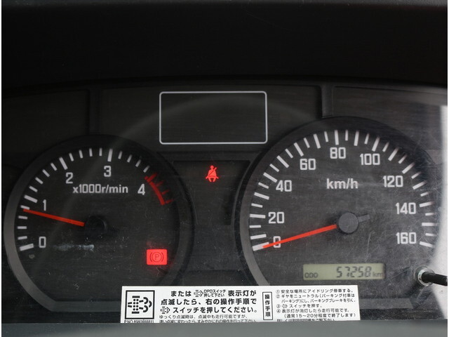 いすゞエルフダブルキャブ（Wキャブ）小型（2t・3t）[写真22]