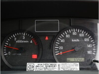 いすゞエルフダブルキャブ（Wキャブ）小型（2t・3t）[写真23]