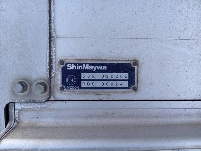 三菱ふそうファイター冷凍車（冷蔵車）中型（4t）[写真33]