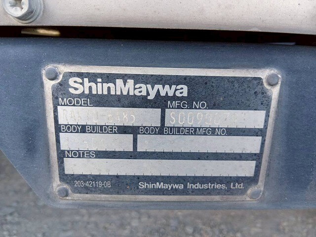 三菱ふそうファイター冷凍車（冷蔵車）中型（4t）[写真34]