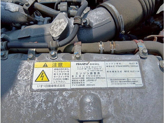 いすゞギガアルミウイング大型（10t）[写真39]