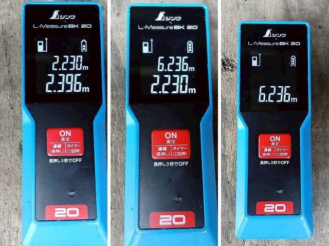 いすゞフォワードアルミウイング中型（4t）[写真34]