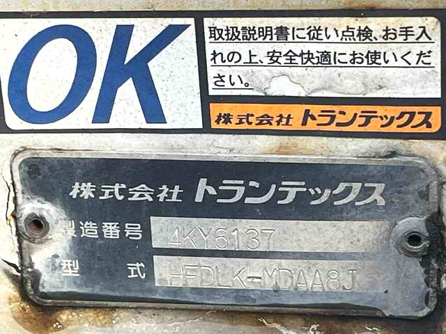 日野レンジャーアルミウイング中型（4t）[写真33]