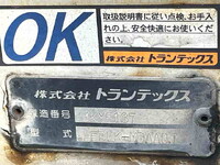 日野レンジャーアルミウイング中型（4t）[写真34]