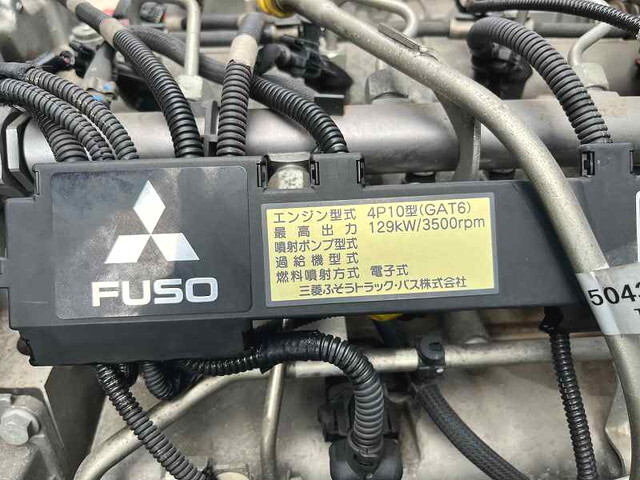 三菱キャンターカーテン車小型（2t・3t）[写真29]