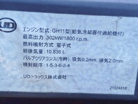 UDトラックスクオントレーラーヘッド（トラクターヘッド）大型（10t）[写真29]