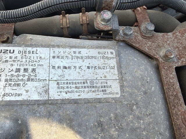 いすゞギガアルミウイング大型（10t）[写真15]