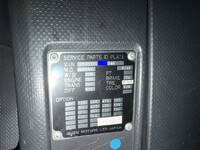 いすゞギガアルミウイング大型（10t）[写真41]