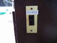 日産シビリアンキャンピングカー中型（4t）[写真18]