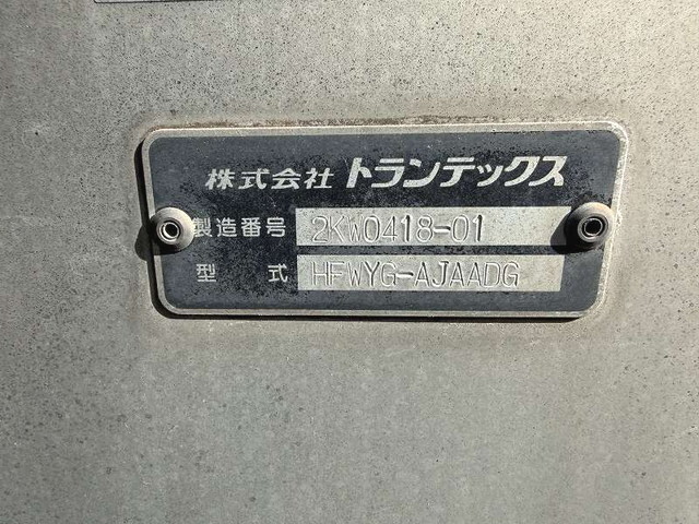 日野プロフィアアルミバン大型（10t）[写真15]