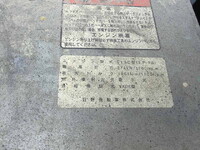 日野プロフィアアルミバン大型（10t）[写真17]