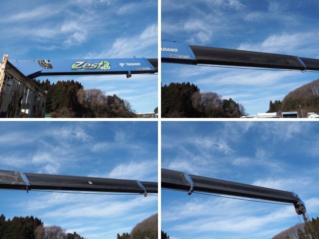 日野レンジャークレーン4段中型（4t）[写真14]