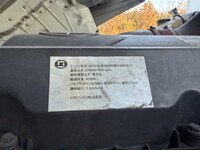 UDトラックスクオン冷凍車（冷蔵車）大型（10t）[写真25]