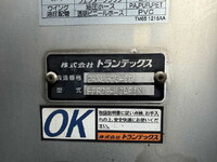 日野プロフィアアルミウイング大型（10t）[写真16]