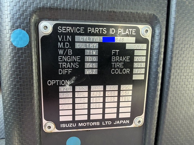 いすゞギガ平ボディ大型（10t）[写真40]
