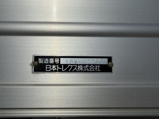 UDトラックスクオンアルミウイング大型（10t）[写真15]