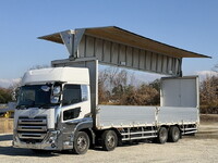 UDトラックスクオンアルミウイング大型（10t）