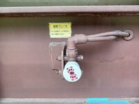 その他のメーカーその他の車種トレーラー（セミトレーラー）大型（10t）[写真12]