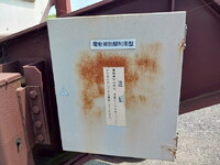 その他のメーカーその他の車種トレーラー（セミトレーラー）大型（10t）[写真32]