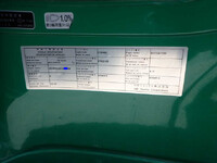 UDトラックスクオントレーラーヘッド（トラクターヘッド）大型（10t）[写真31]