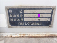 その他のメーカーその他の車種海コントレーラー大型（10t）[写真12]