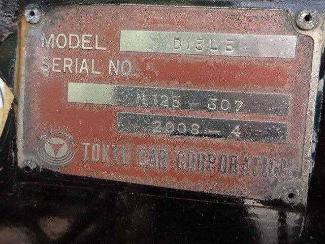 東急その他の車種土砂ダンプトレーラー大型（10t）[写真20]