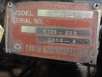 東急その他の車種土砂ダンプトレーラー大型（10t）[写真21]