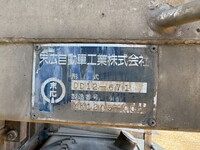 日野プロフィア深ダンプ（土砂禁ダンプ）大型（10t）[写真27]