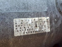 日野プロフィアトレーラーヘッド（トラクターヘッド）大型（10t）[写真20]