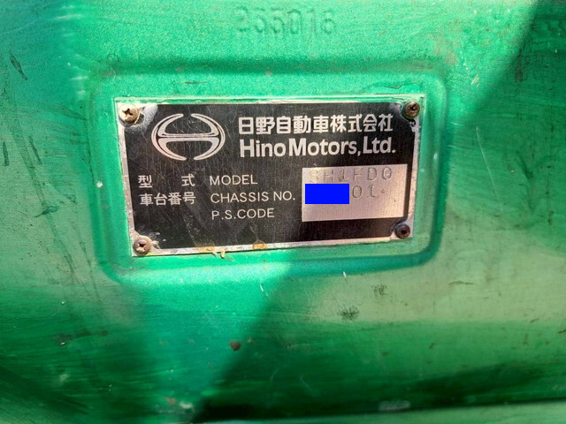 日野プロフィアトレーラーヘッド（トラクターヘッド）大型（10t）[写真39]