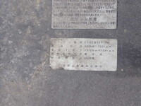 日野プロフィアトレーラーヘッド（トラクターヘッド）大型（10t）[写真26]