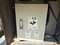 その他のメーカーその他の車種トレーラー（セミトレーラー）大型（10t）[写真27]