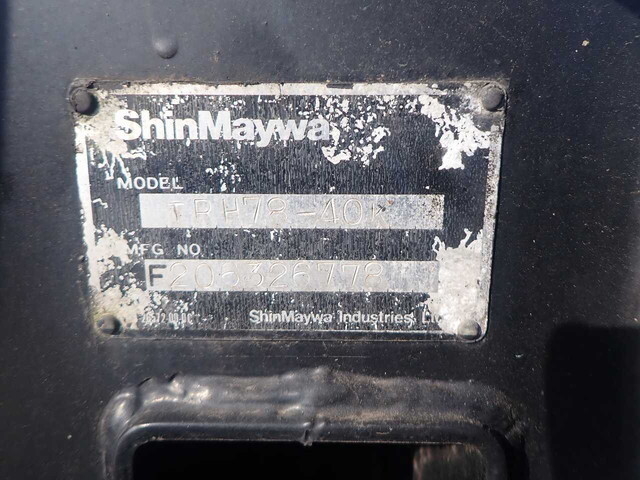 三菱ふそうスーパーグレートトレーラーヘッド（トラクターヘッド）大型（10t）[写真24]