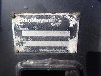 三菱ふそうスーパーグレートトレーラーヘッド（トラクターヘッド）大型（10t）[写真25]