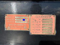 東急その他の車種重機運搬トレーラー大型（10t）[写真10]