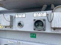 その他のメーカーその他の車種ウイングトレーラー大型（10t）[写真15]