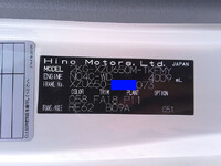 日野デュトロクレーン4段小型（2t・3t）[写真24]