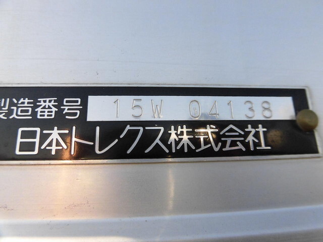 日野デュトロアルミウイング小型（2t・3t）[写真09]