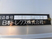 日野デュトロアルミウイング小型（2t・3t）[写真10]