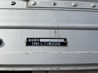 UDトラックスクオンアルミウイング大型（10t）[写真10]
