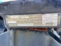 UDトラックスクオントレーラーヘッド（トラクターヘッド）大型（10t）[写真13]