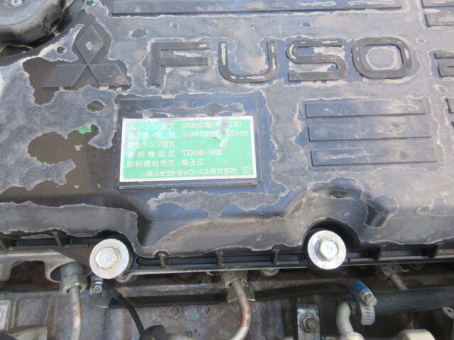 三菱ふそうファイタークレーン3段中型（4t）[写真20]