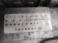 日野レンジャーアルミウイング中型（4t）[写真14]