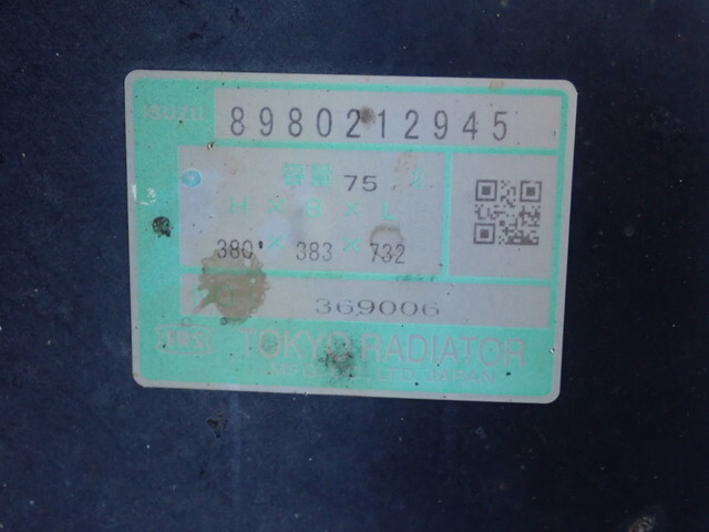 いすゞエルフ平ボディ小型（2t・3t）[写真30]