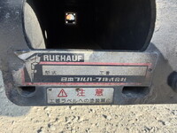 いすゞエルフアルミウイング小型（2t・3t）[写真23]