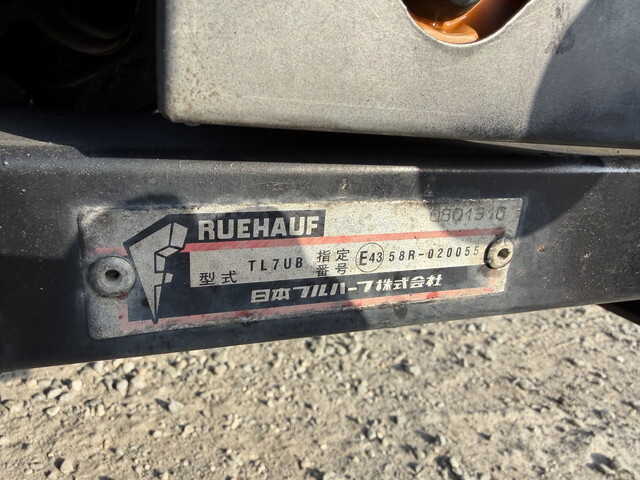 いすゞエルフアルミウイング小型（2t・3t）[写真23]