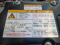 いすゞフォワードアルミウイング中型（4t）[写真38]