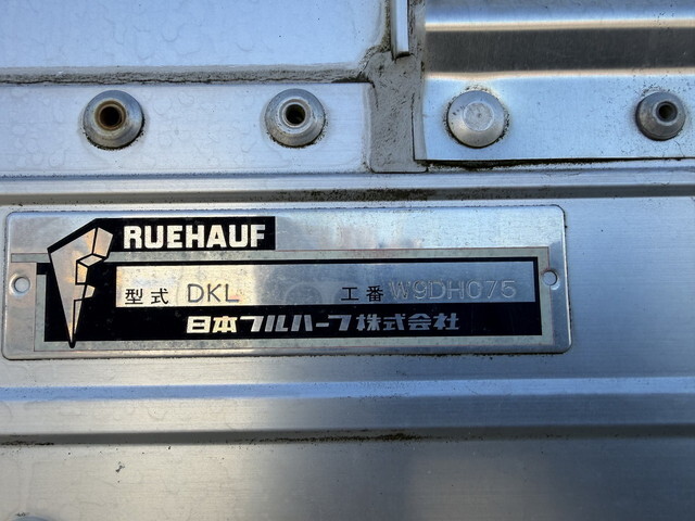 いすゞギガアルミウイング大型（10t）[写真15]