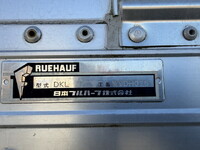 いすゞギガアルミウイング大型（10t）[写真16]