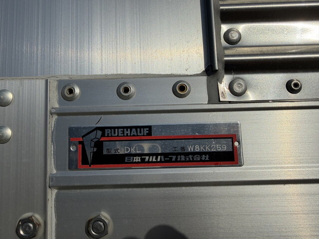 いすゞギガアルミウイング大型（10t）[写真17]